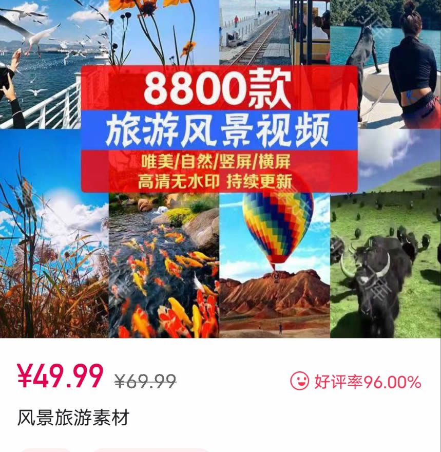 广西自然风景航拍延时桂林山水视频素材
