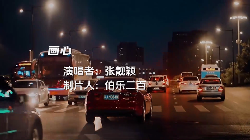 画心